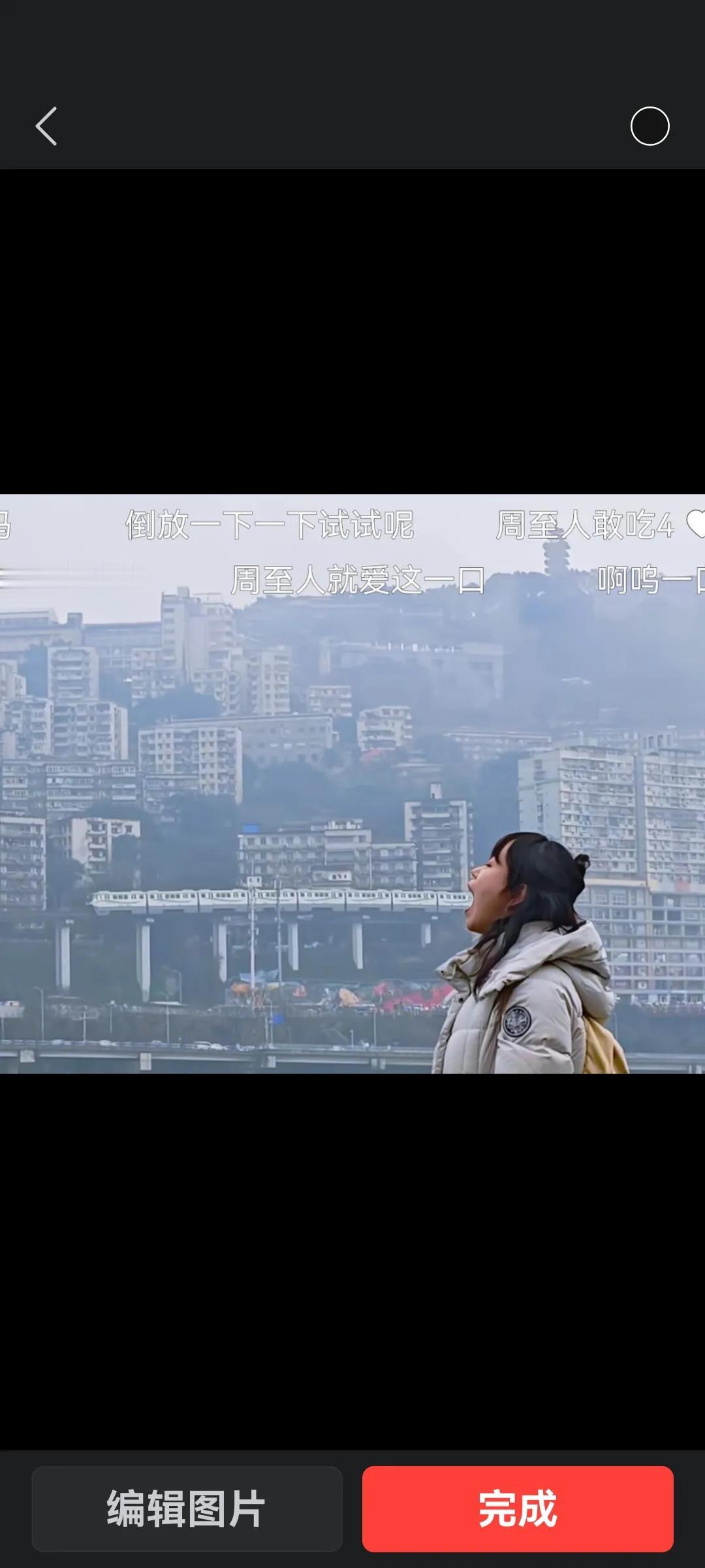 今天你吃了吗
重庆是美食之都，麻辣火锅的发源地，外地游客到重庆旅游，除了欣赏美景