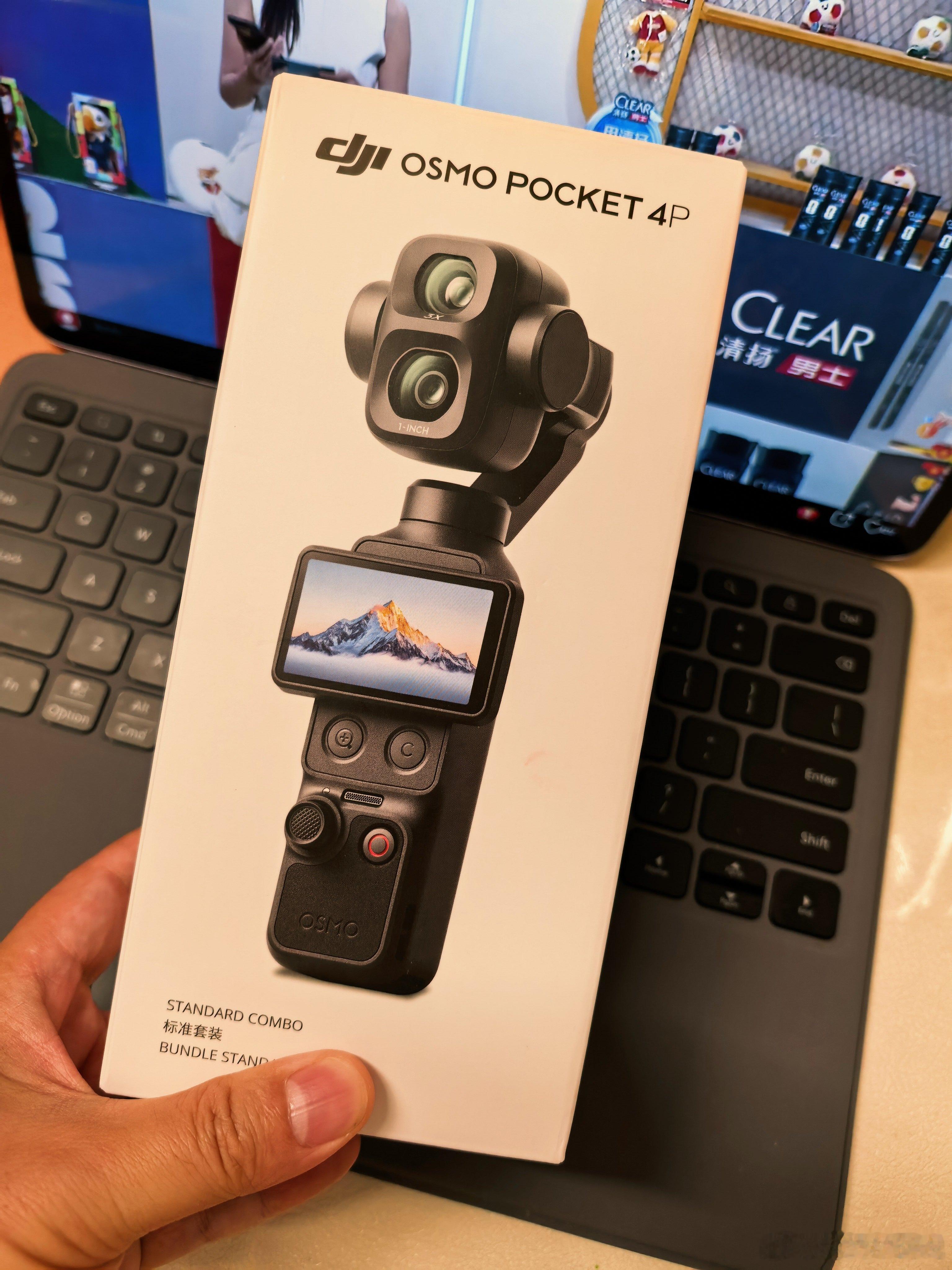大疆Pocket4P开售秒没 是吗？看这是啥 有啥想了解的评论区大声告诉我 