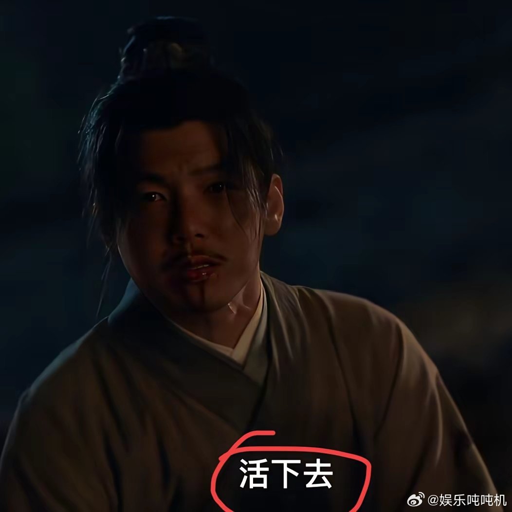 《藏海传》肖战演技真的很不错，而且钟汉良真的绝了！看到月奴被杀我没有哭，看到母亲