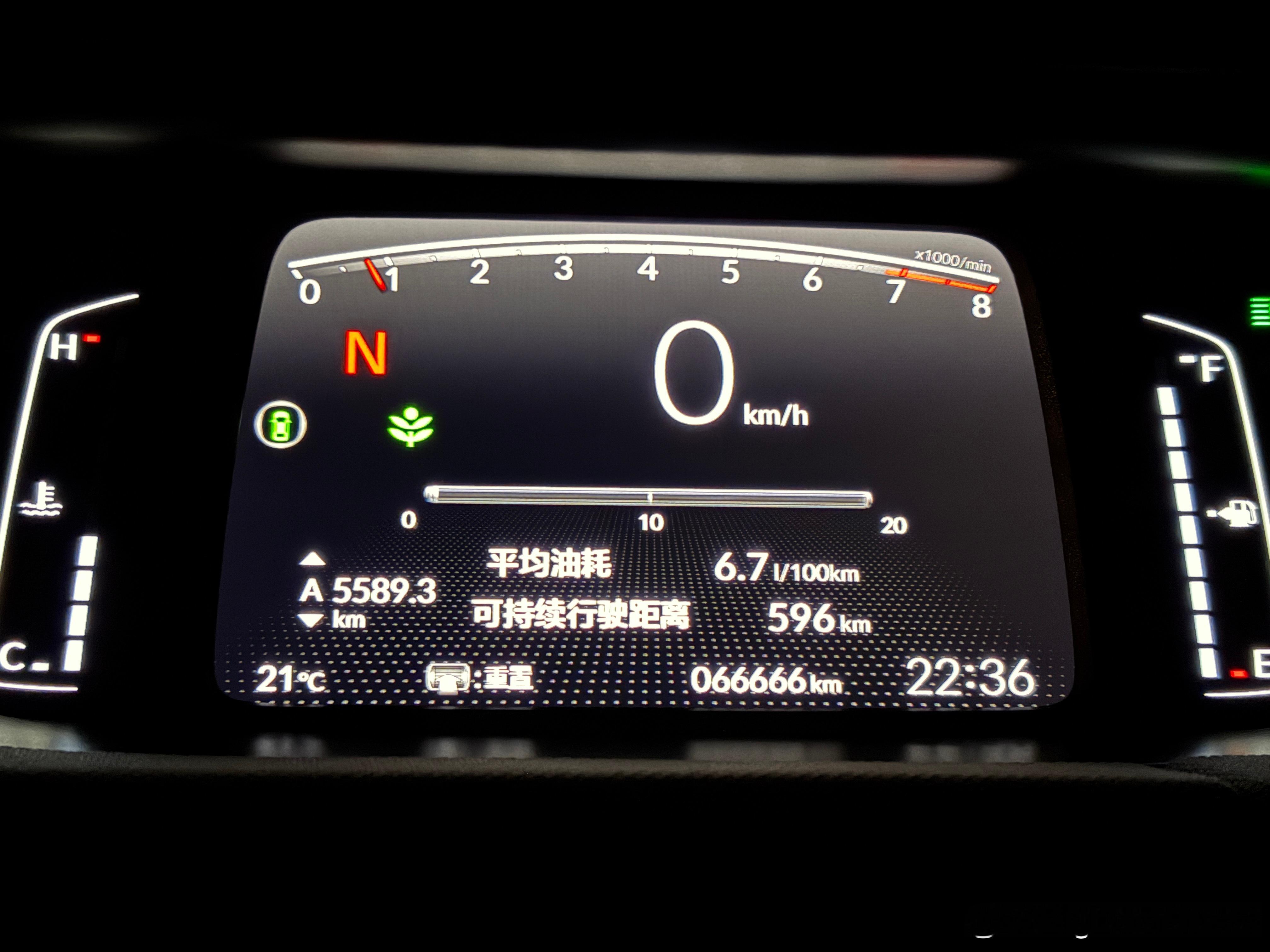 希望脆皮来福往后的里程66大顺