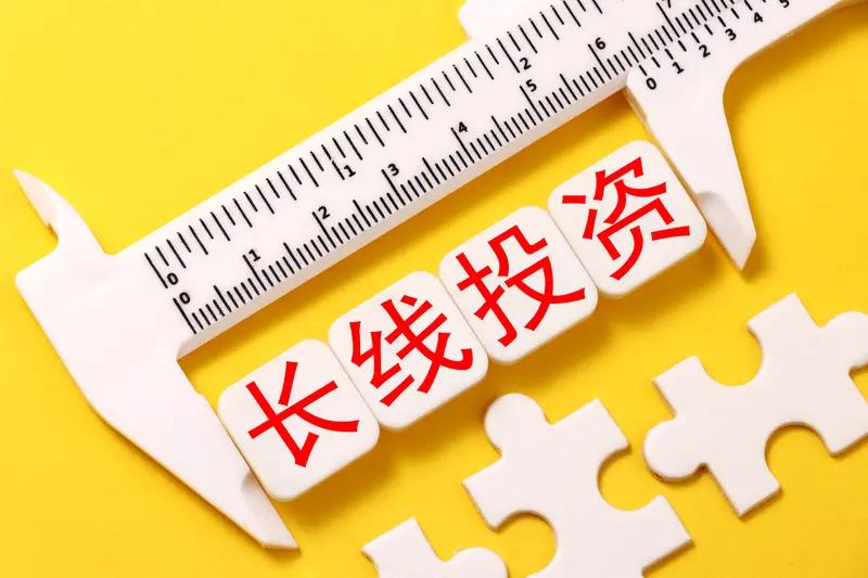 长鑫公布200亿股权激励计划后，市场高呼“创始人豪爽”“全员暴富”，然而实际情况