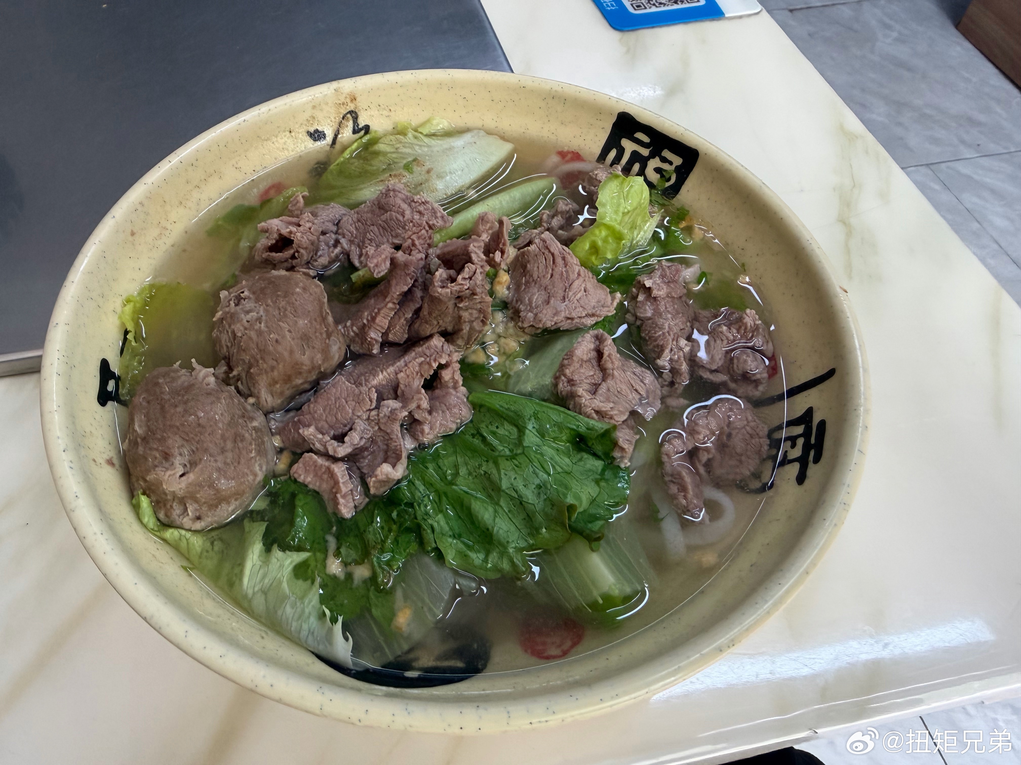 想潮汕这一口了找了家合肥的味道一般新能源汽车大v聊车新能源汽车﻿