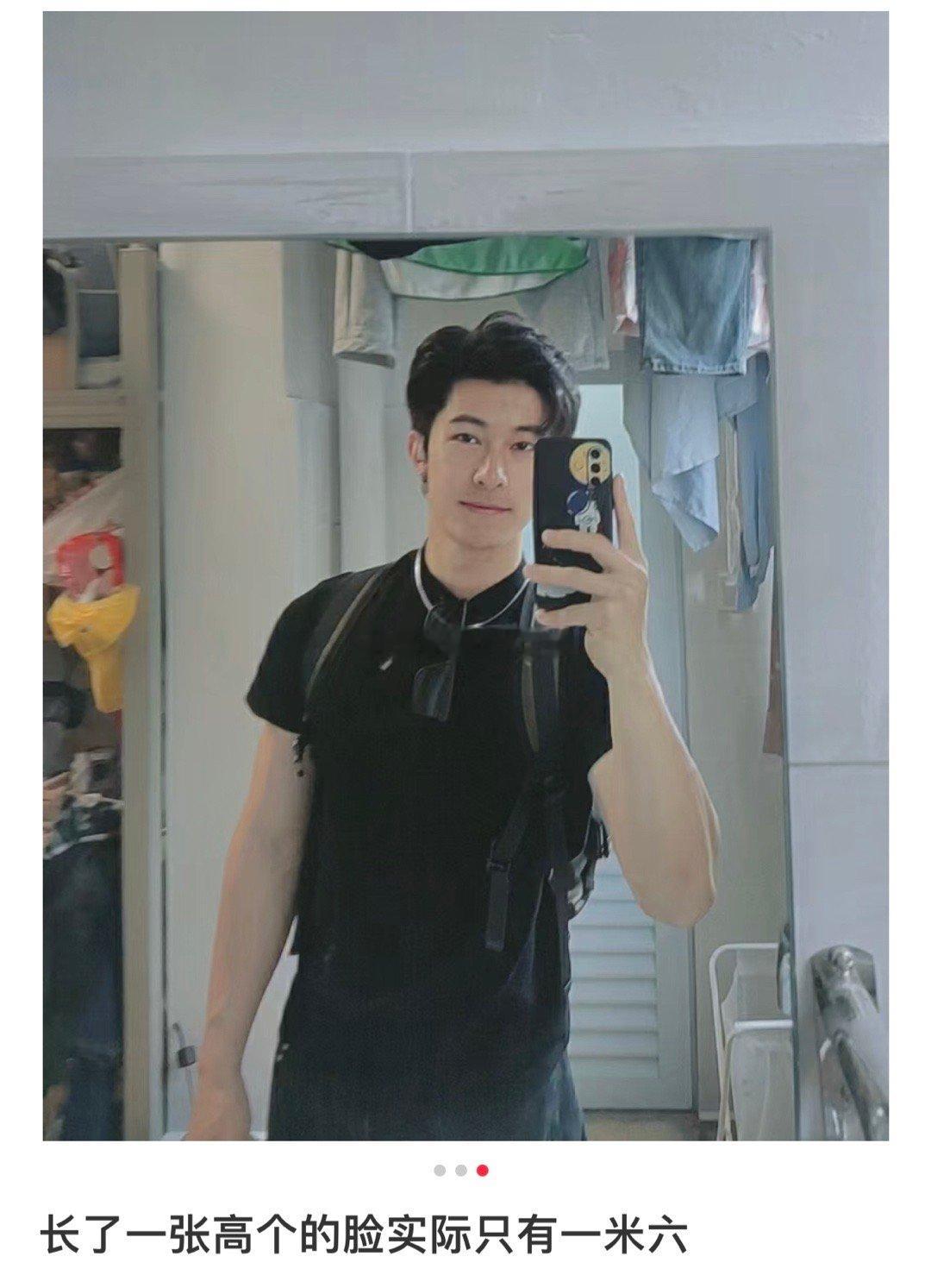 #长着一张高个脸实际只有1米6#长着高个脸是种什么体验 ​​​