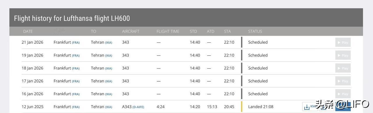 德国当局发布新的航行通告，警告德国航空公司勿进入伊朗领空。汉莎航空原定于周五恢复