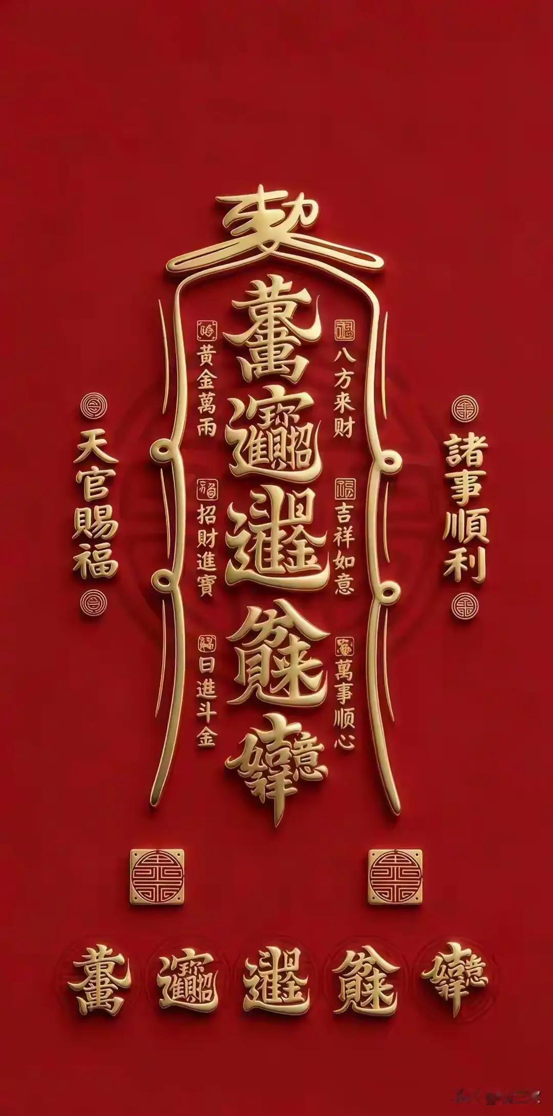 敬告各位老铁，我的简介说过，我发彩票也就是自己喜欢买彩票，没有技术，只是娱乐，仅