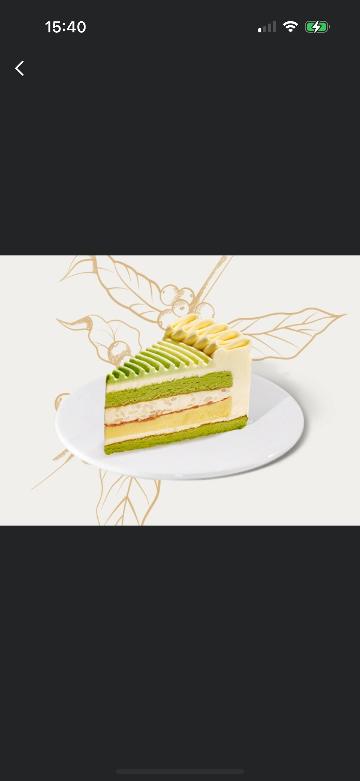 今日份下午茶吃这个——星巴克新品小蛋糕🍰🍰🍰*^o^* 