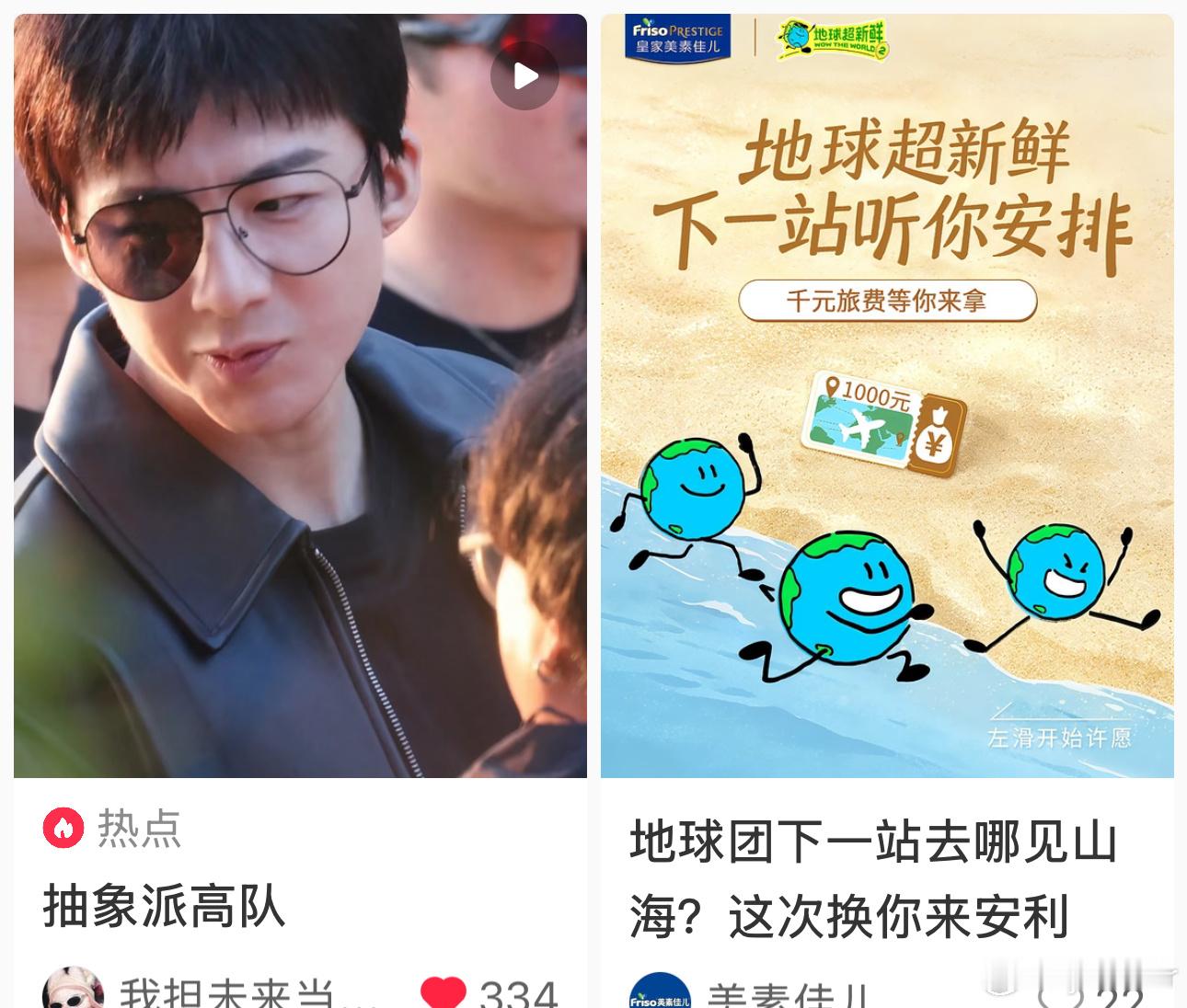 点进🍠笑疯了哈哈哈哈哈哈哈高警官👮🏻‍♀️你你你你哈哈哈哈哈哈哈哈哈 ​​