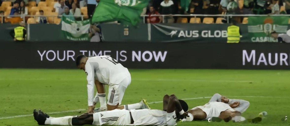 皇马被贝蒂斯补时阶段扳平比分，最终1-1战平，球队争夺西甲冠军的微弱希望基本破灭