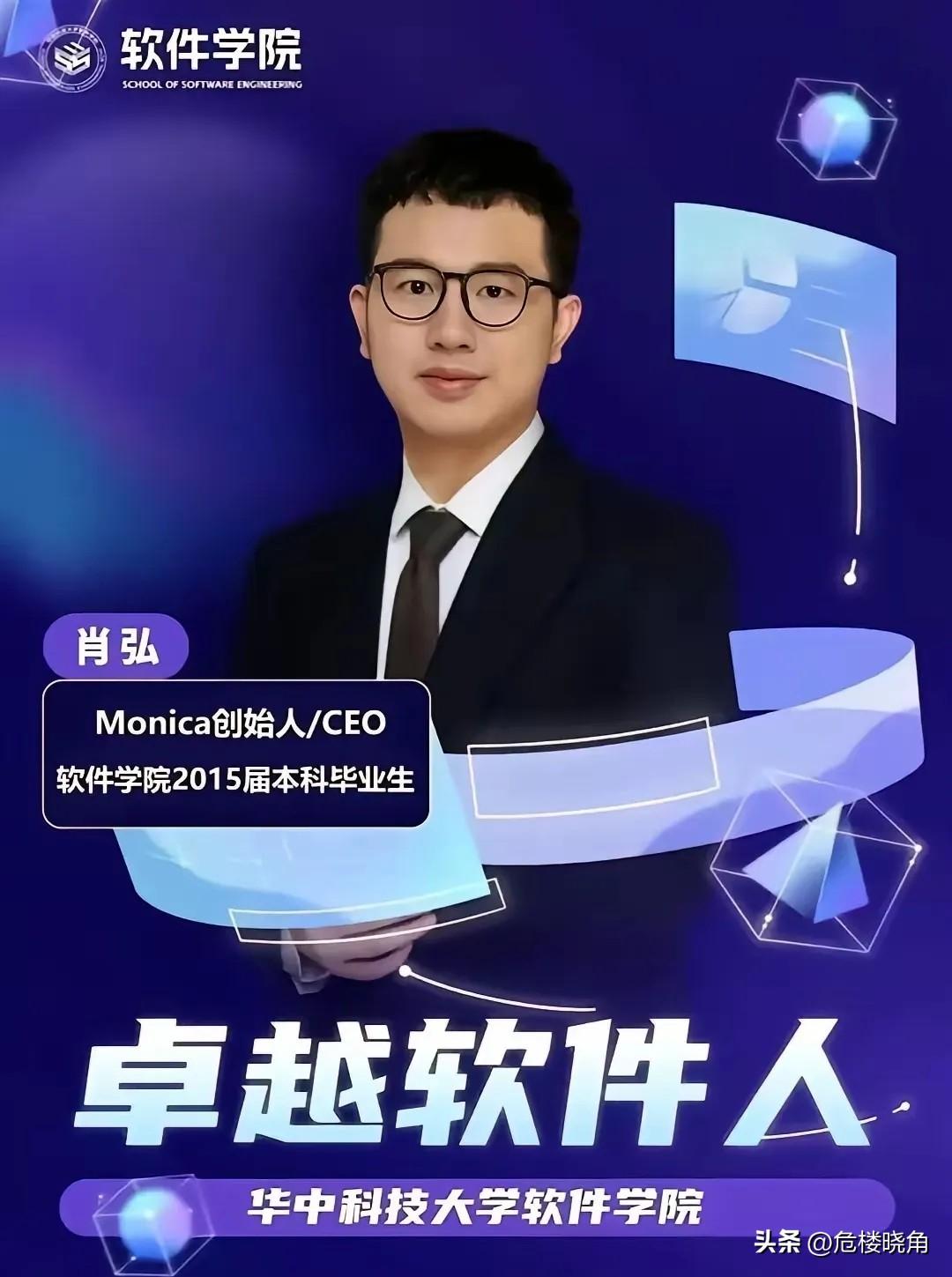 武汉团队搞出了一个AI大杀器，结果转头就要把这宝贝卖给美国人！这帮人想拿着几千万