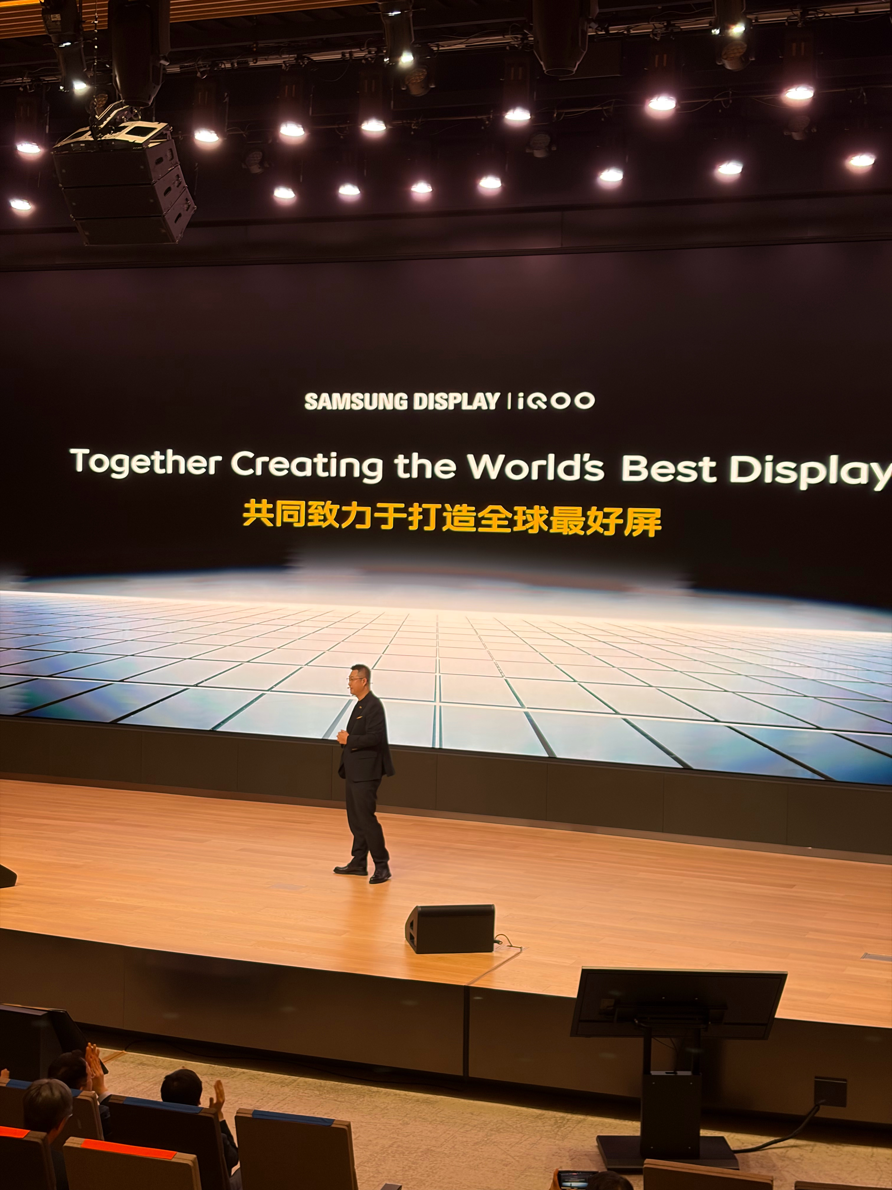 iQOO 15卖得有多好？4K−6K价位第一！ ​​​