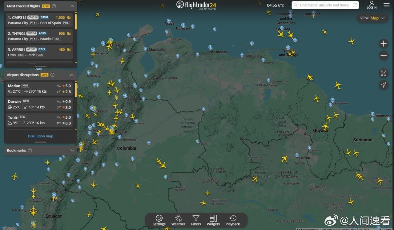 多家航空公司取消往返委内瑞拉的航班，直至另行通知。美国已发布新的航行通告（NOT