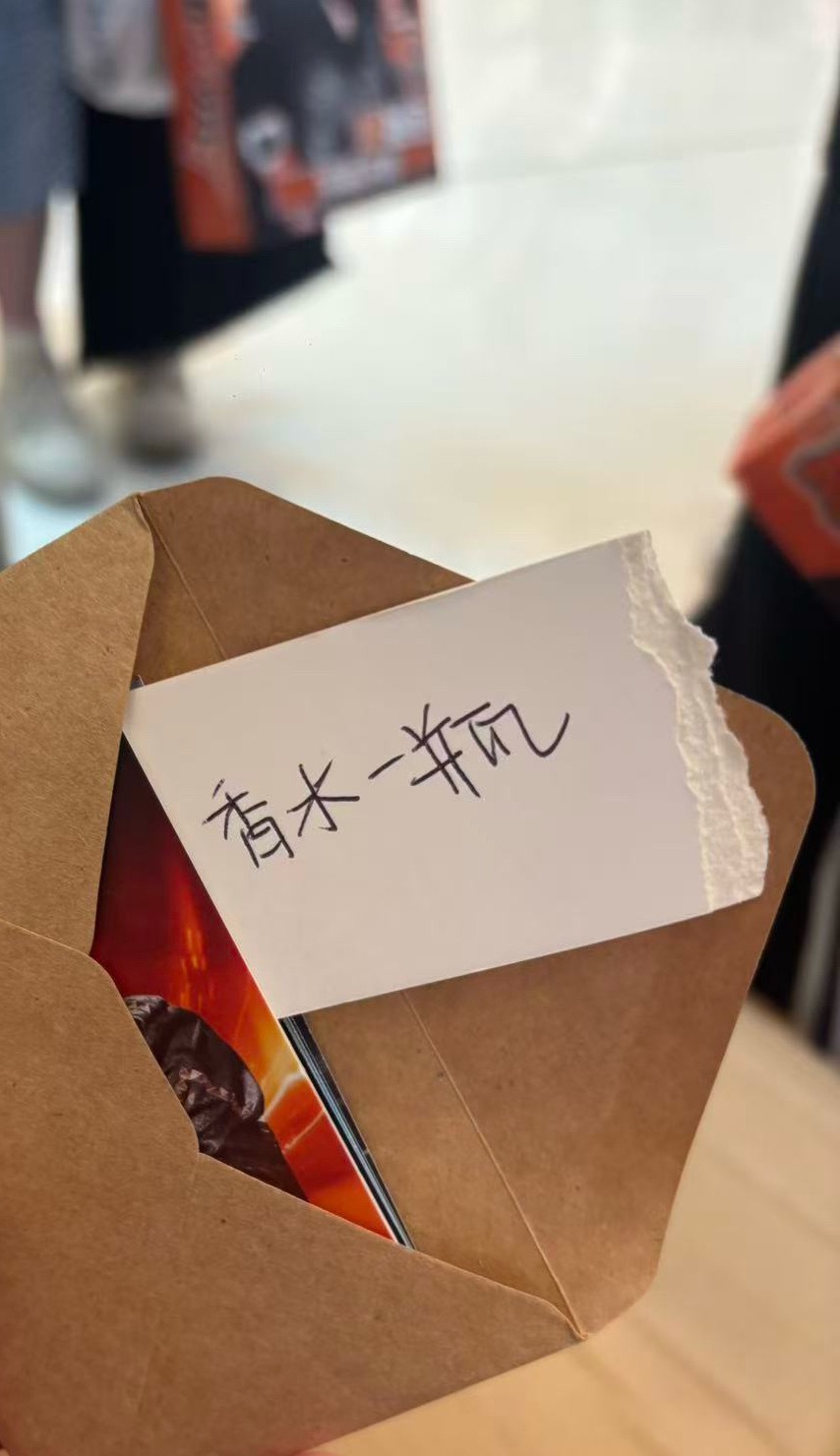 常州的抽奖在我的物料里面，你们看有没有纸条！麻烦有的找我一下后面去领的，记得看有