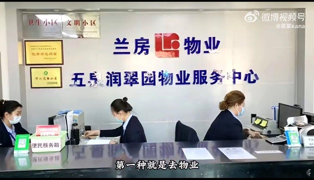 iPhone可添加门禁卡可写入加密2026年了，iPhone终于迎来了可以直接写