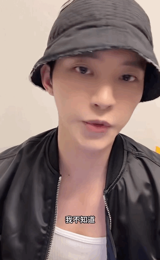 吴楚一说陈牧驰把他掰弯的？？又有热搜了，吴楚一说陈牧驰把他掰弯的？这两人很妙啊。