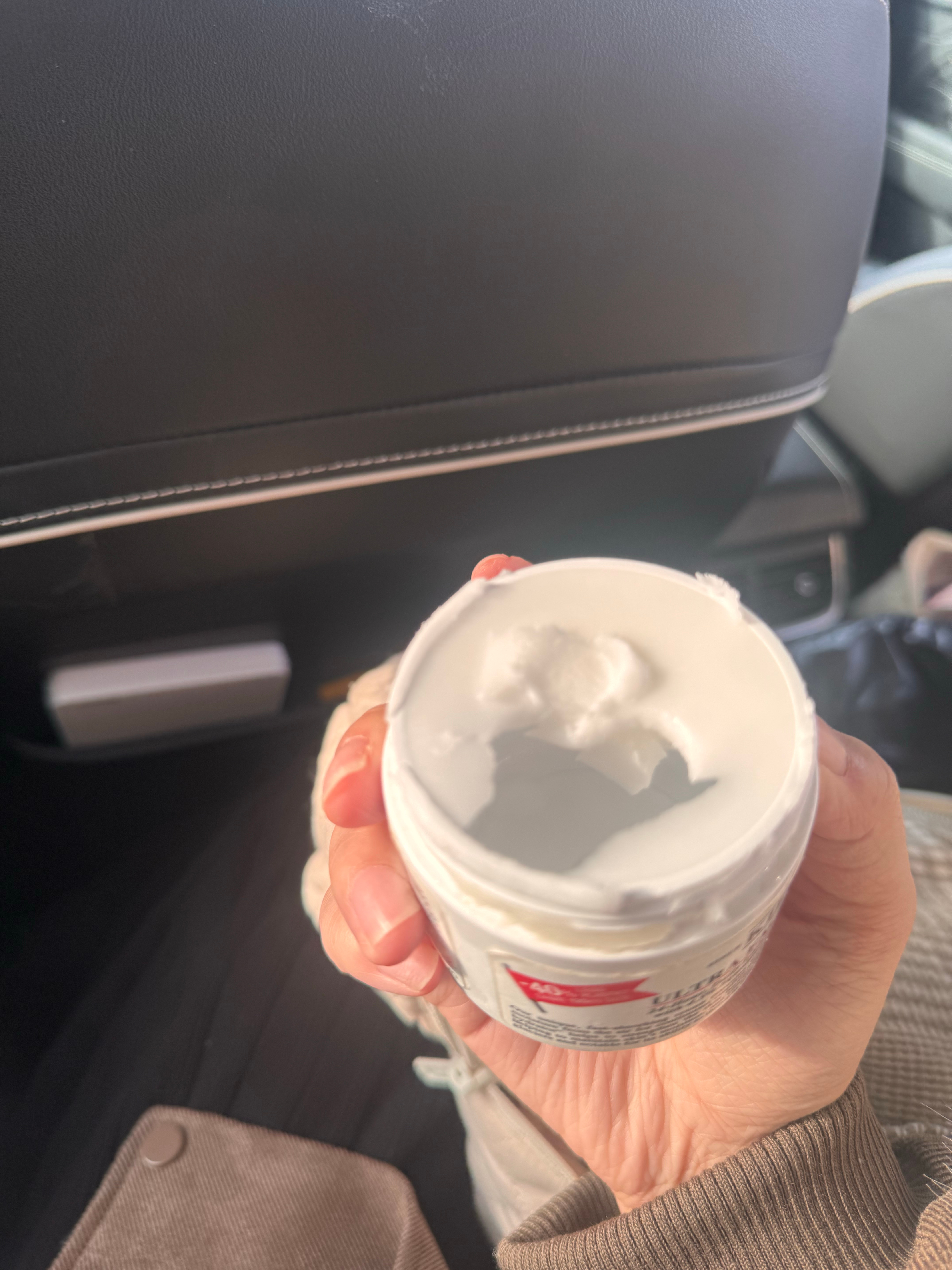 我笑不出来了…面霜直接变成冰淇淋 