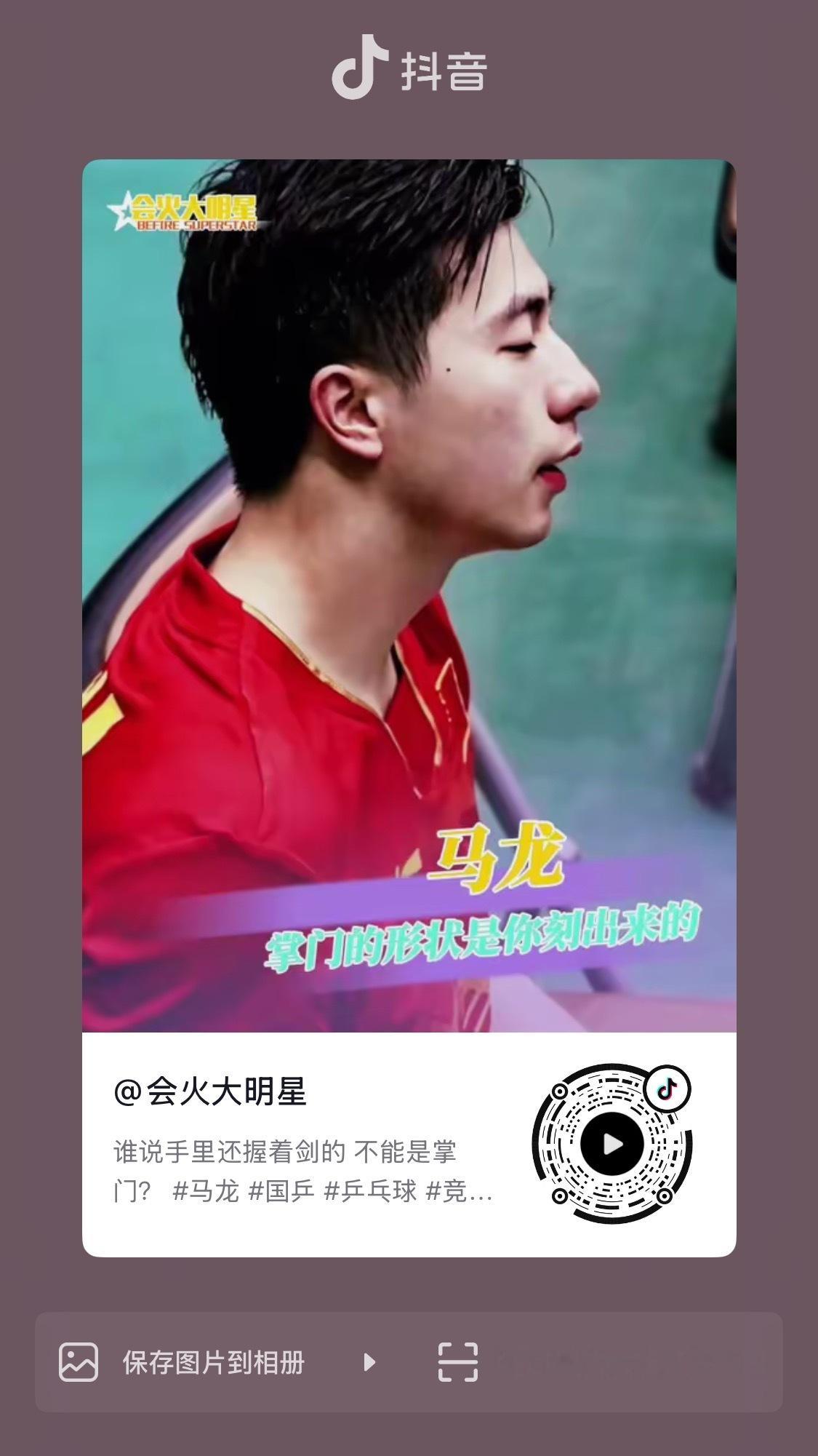 还没三连的朋友们请三连好吗难得抖上有对家帝这么友好的kol，会火
