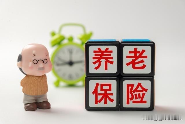 2025年1月起取消病退政策，为退休老人敲响警钟

1. 退休老人注意啦！从明年