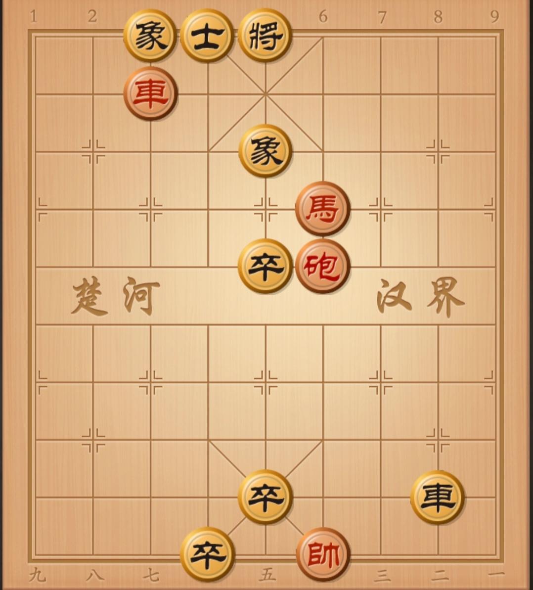 各位棋友，看看评论区棋友写出来的棋谱对不对，有疑问在评论告诉他，最快几步杀呢？你