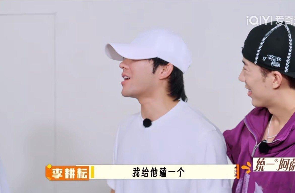 十个勤天的游戏永远不缺名场面！李耕耘“颠过去就磕一个”的承诺，让哥几个疯抢哑铃，