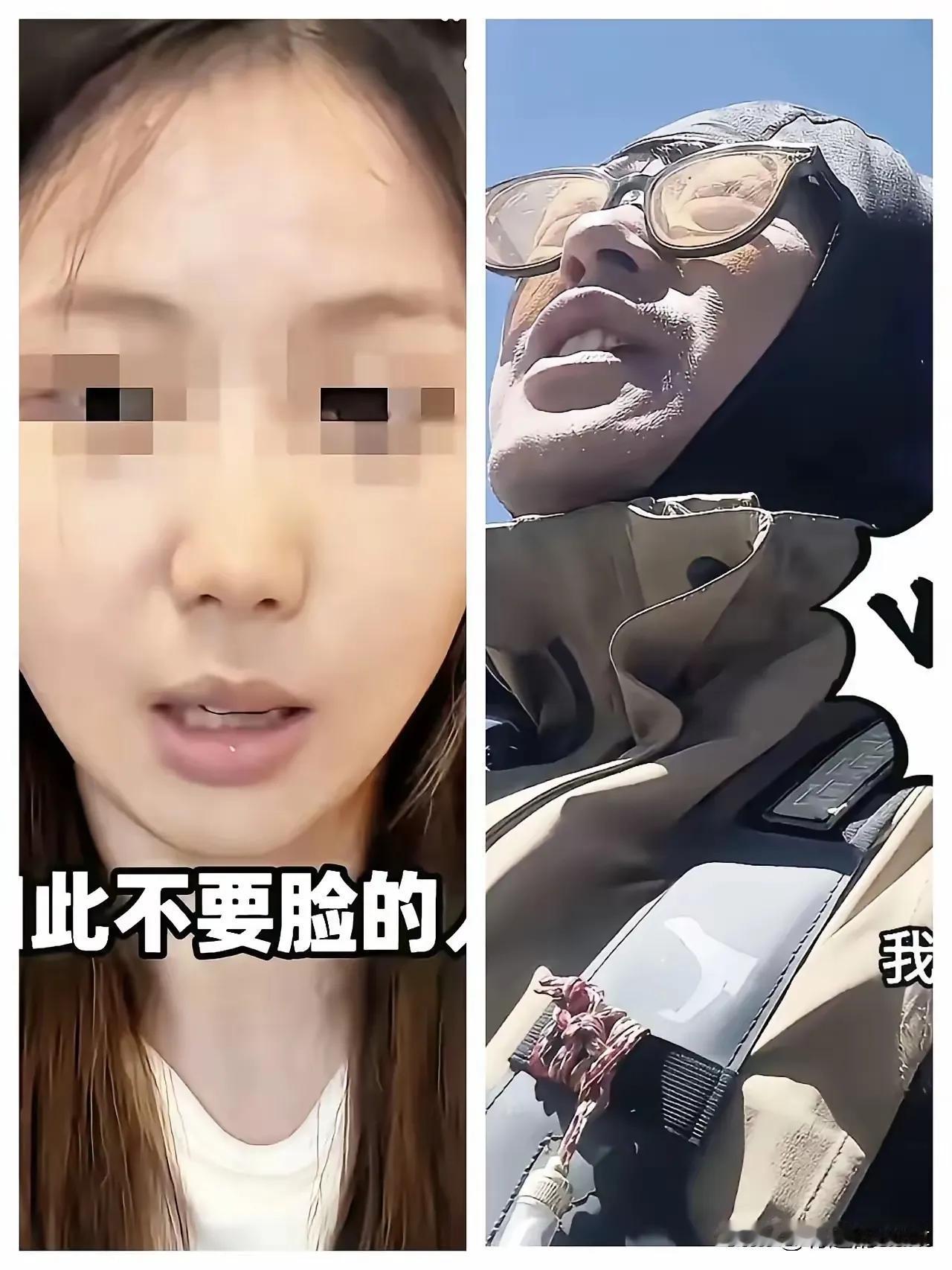 骑行非要男女搭配吗，女孩子只是玩玩，
男同志认真了。

女的年纪轻轻的，不应该玩