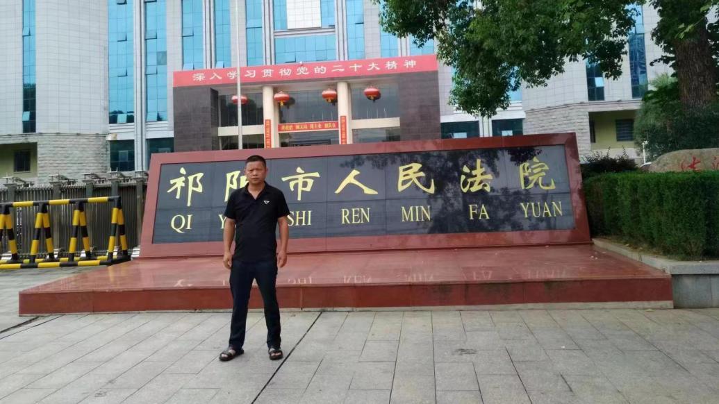 【湖南祁阳上访村民收劝返干部路费被判寻衅滋事，永州中院指令再审】8月13日，湖南