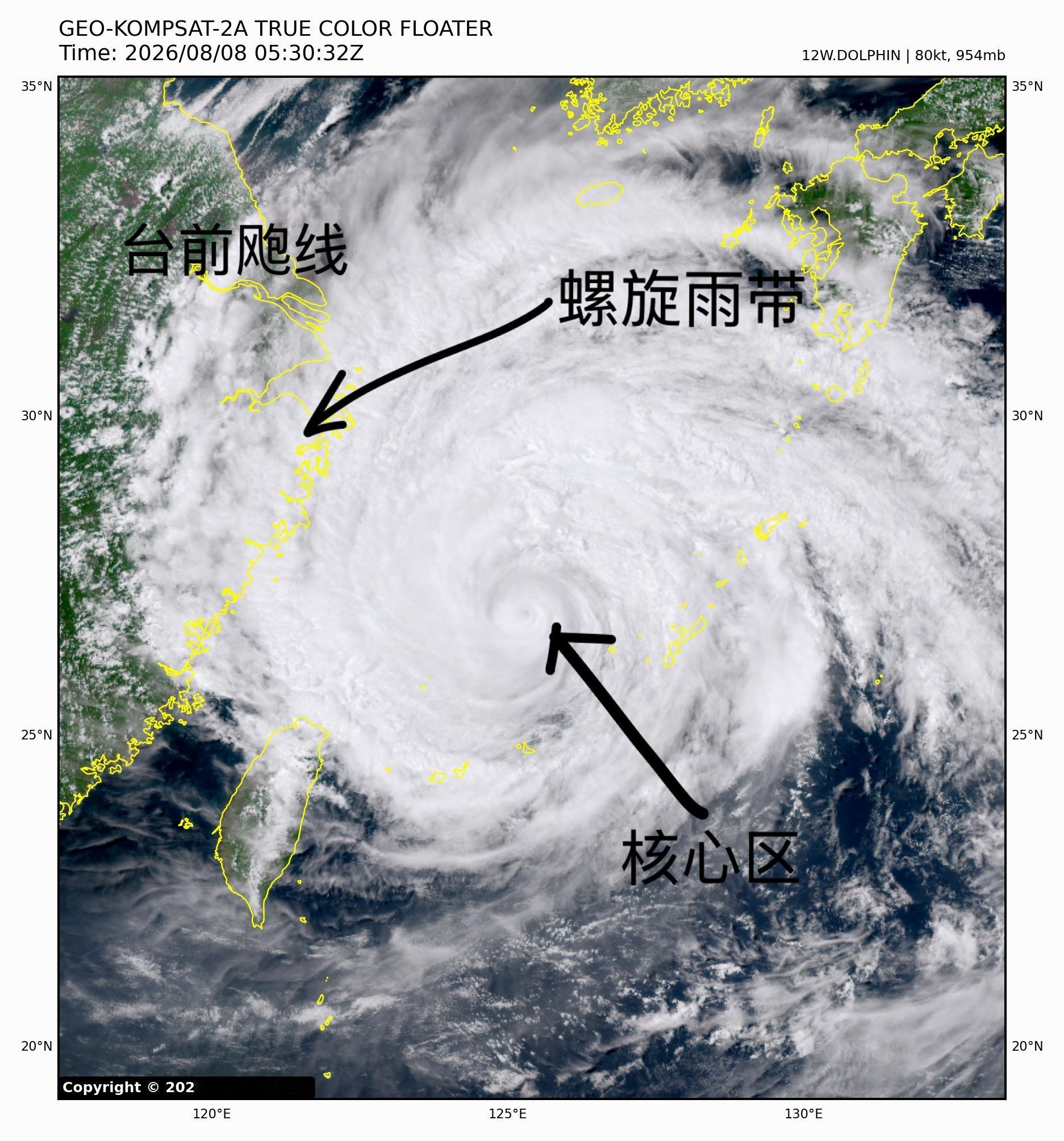 白海豚已闭眼白海豚或将在浙江省停留20多个小时  转章：夹心台风？现在台风白海豚