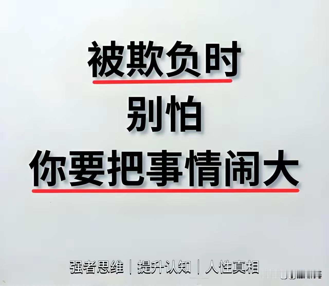 之前总听长辈念叨要改家里风水，还特意花大几千请人来指点方位，折腾半天家里堆的没用