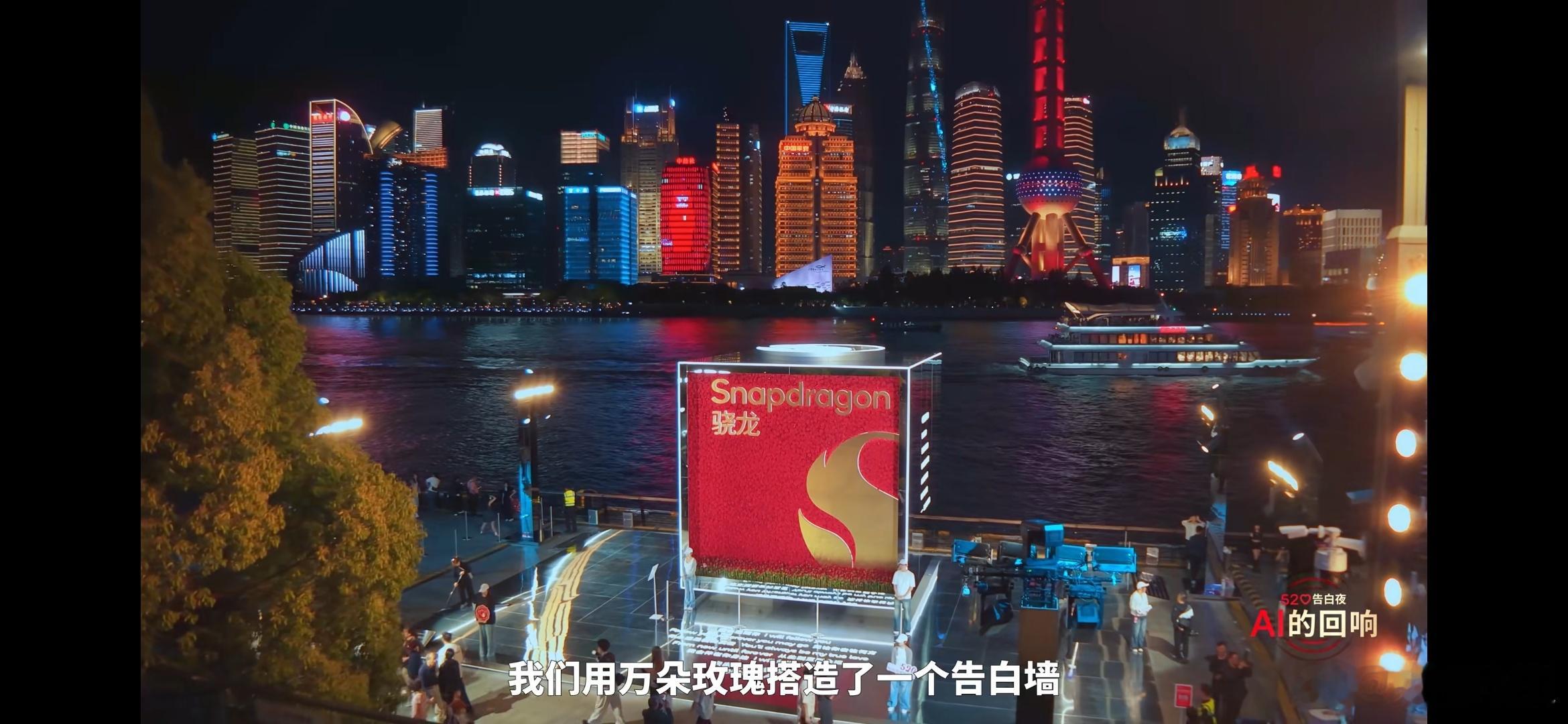 构建你的AIAI的告白  这场名为《520告白夜·AI的回响》的活动，最打动我的