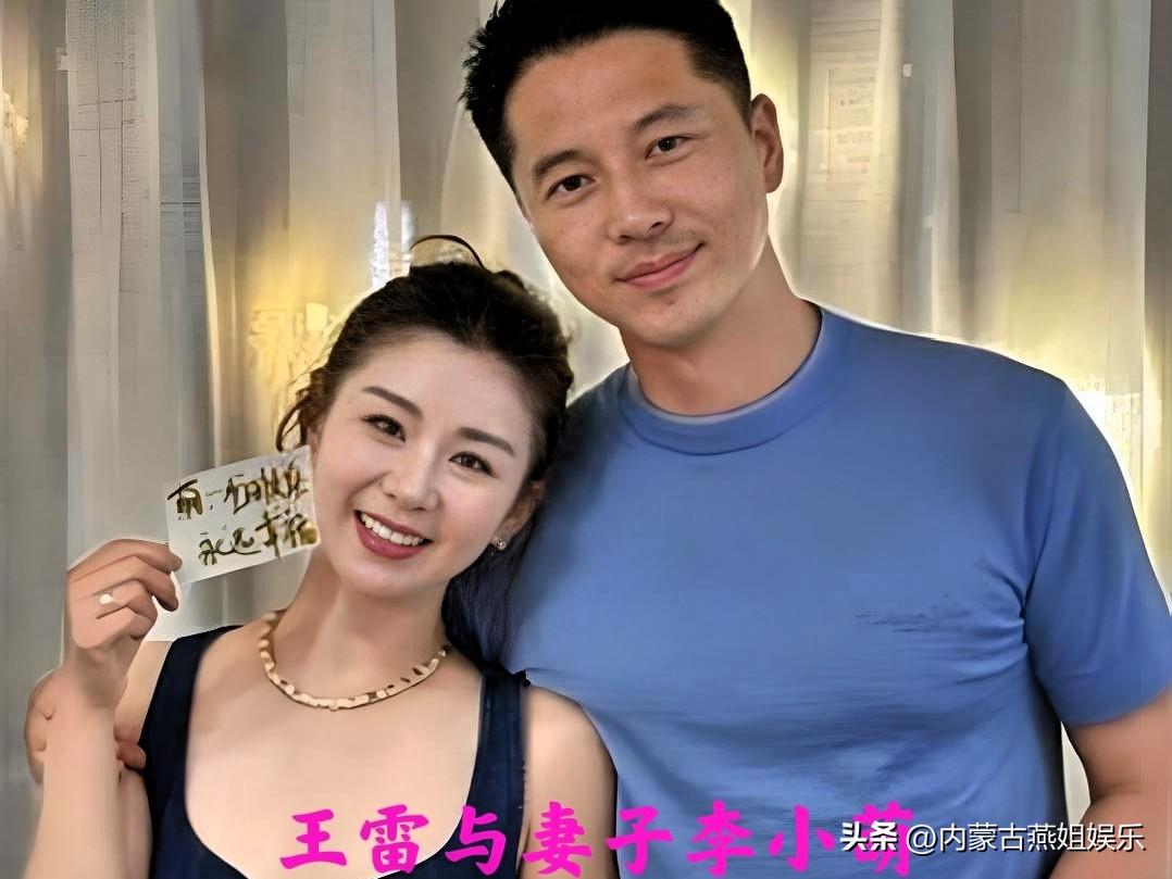 有钱人的世界咱是真看不懂，可大连船王的儿子王雷，偏偏让我看懂了什么叫“人外有人”