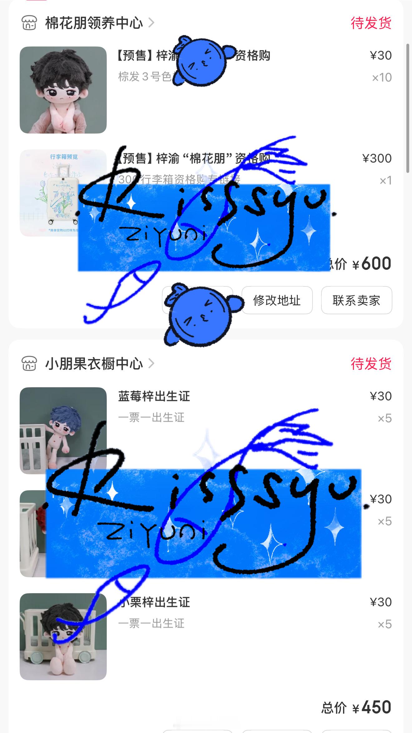 先跟一下 ​​​