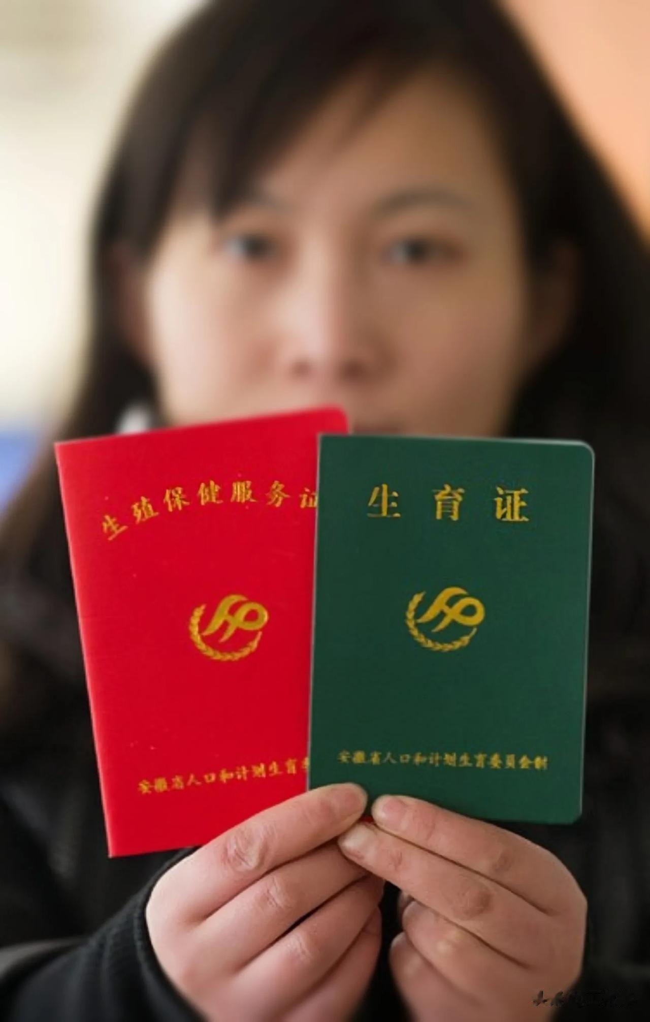取消婚姻限制“无障碍生娃”，显然是2023年婚姻法的最大变点，主要体现在两个方面