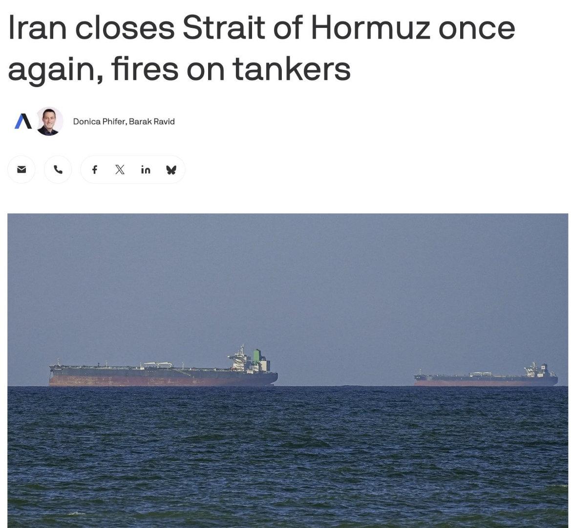 伊朗海军动手了，向两艘试图穿过霍尔木兹海峡油轮开火，两艘遇袭船只为印度油轮，其中