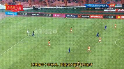 武磊梅开二度客场战胜泰国队[赞][赞]
2018年中国客场挑战泰国队。第33分钟
