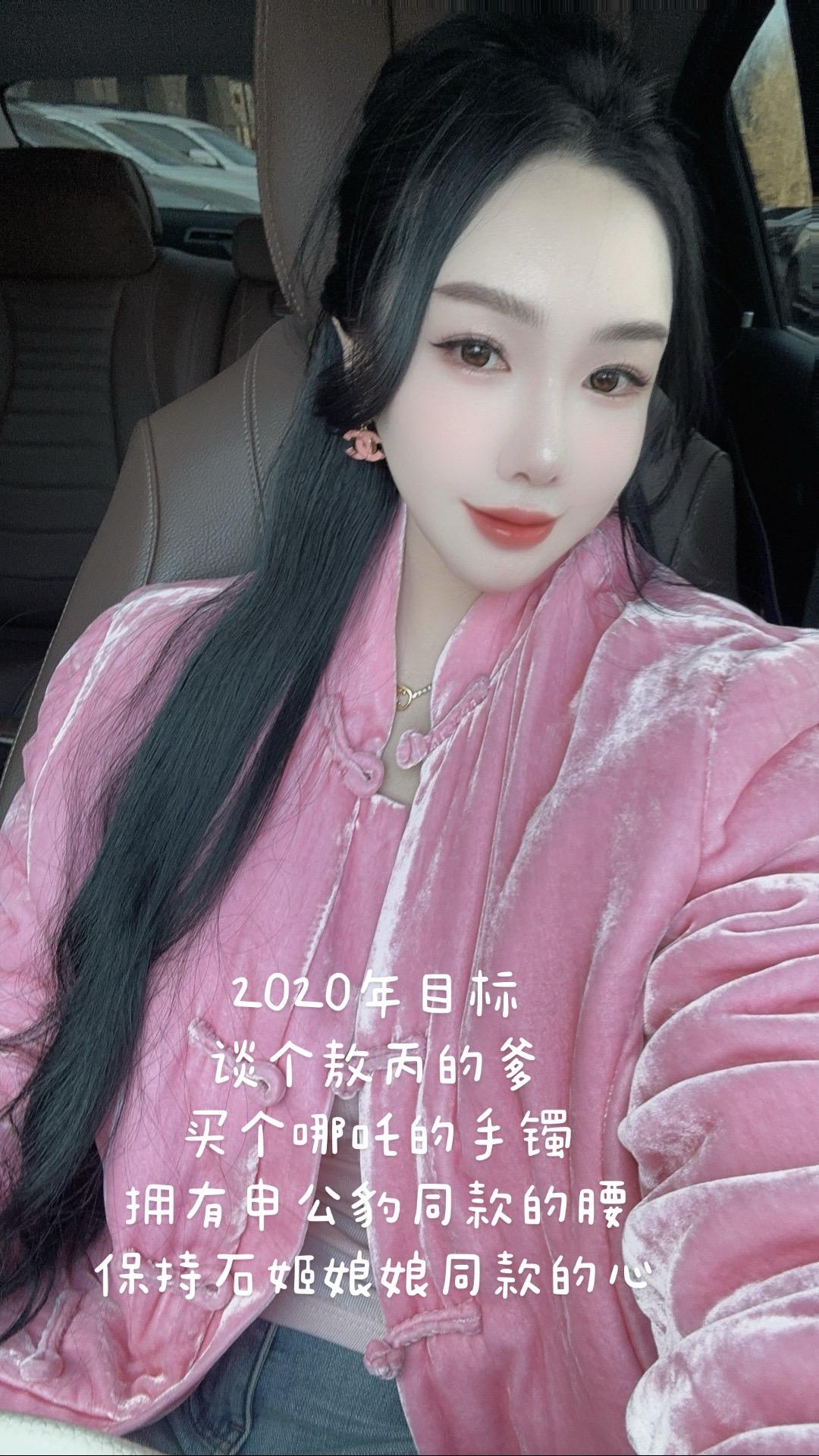 这个目标不错 可以完成