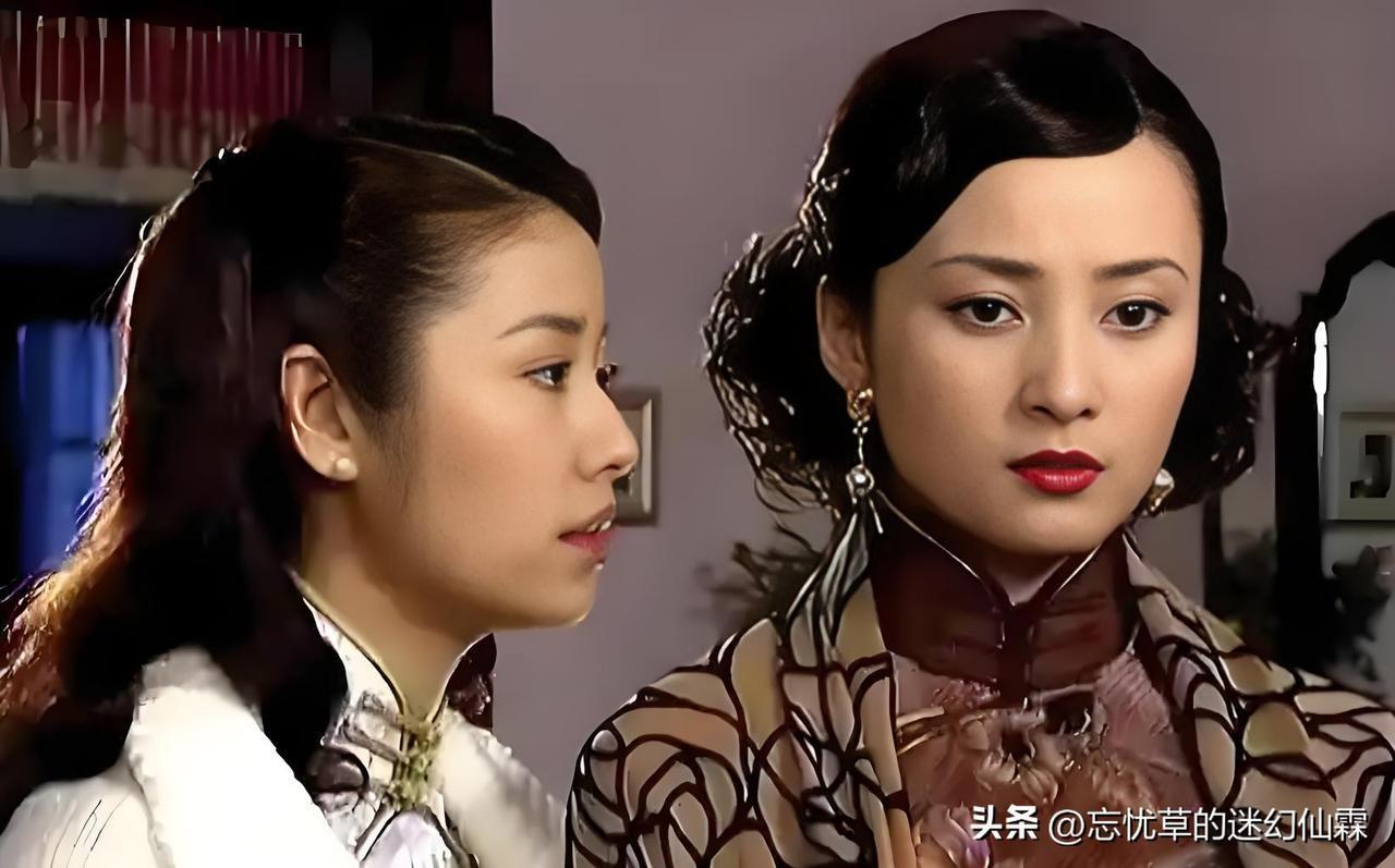 对曼璐来说，本身这就不是家。家里的顶梁柱，也就是曼璐爸爸被这群吸血鬼给吸死了！转