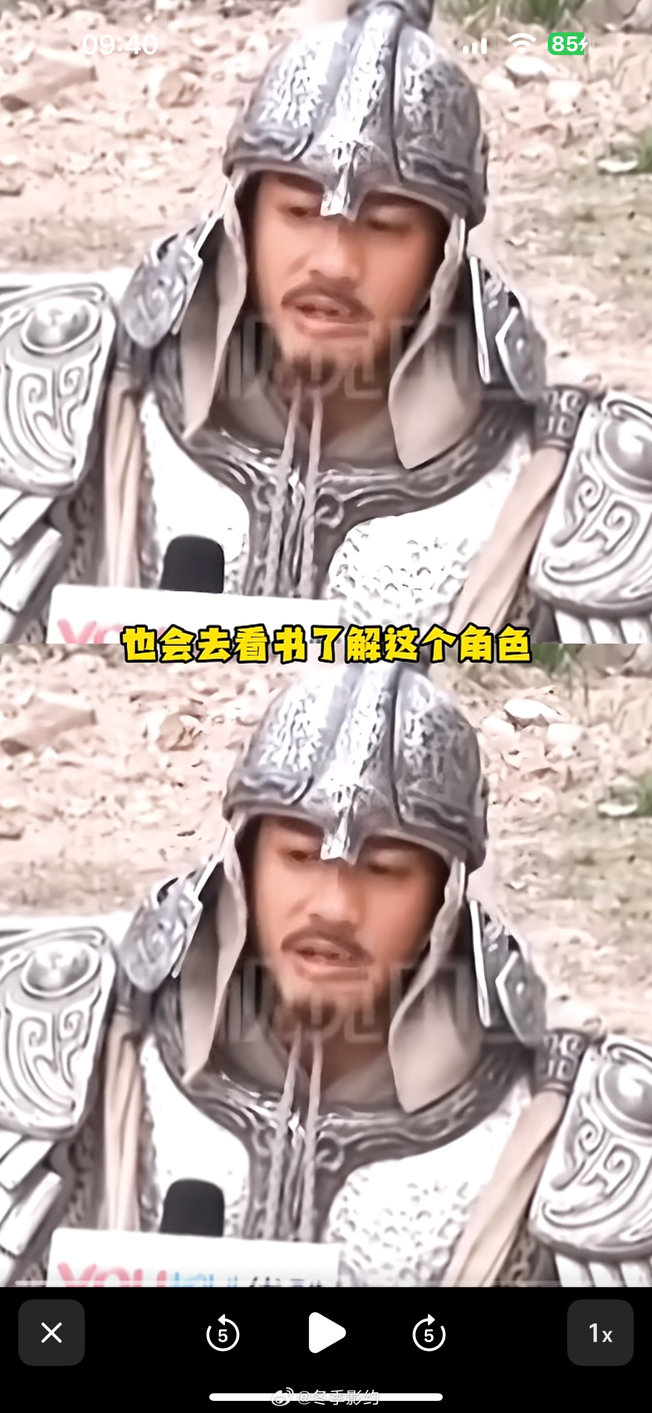 何润东对项羽的理解好透彻疑似当年项羽的专访漏出 他不是在演项羽，他是把自己变成了