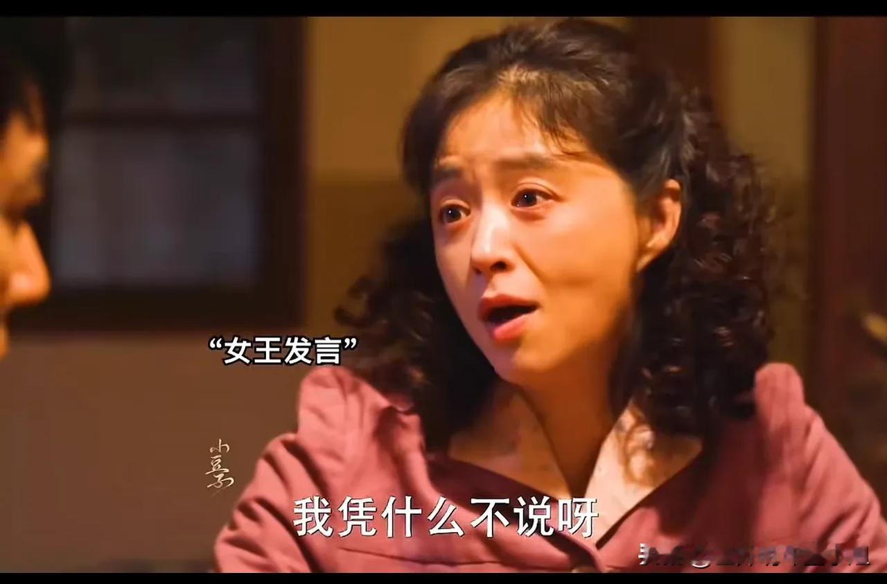 上一天班太委屈了，看到华妃怼人立马舒坦了，大家有没有在追这个剧啊，我亲爱的娘娘，