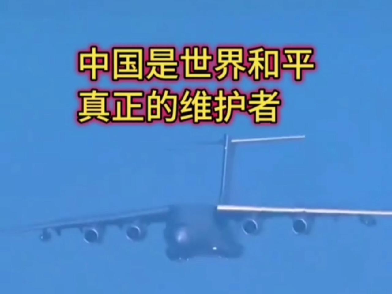 有些国家自己没能力跟美国开战，就盼着中美打起来，想坐收渔翁之利，特别是日本，这小