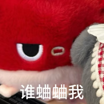 谁能告诉我李明德为啥评论颠颠的 莫名其妙开始娱乐圈爆料这玩意是真的吗 李明德银行