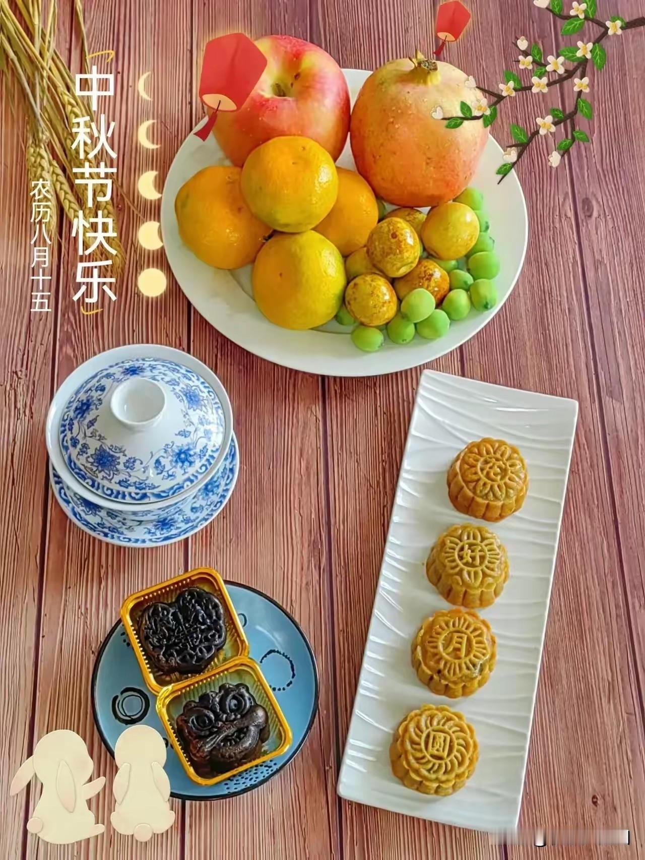 因为不确定哥哥弟弟过节来不来家里，没定大闸蟹，两个人在家 ，老张不爱吃，就懒得买