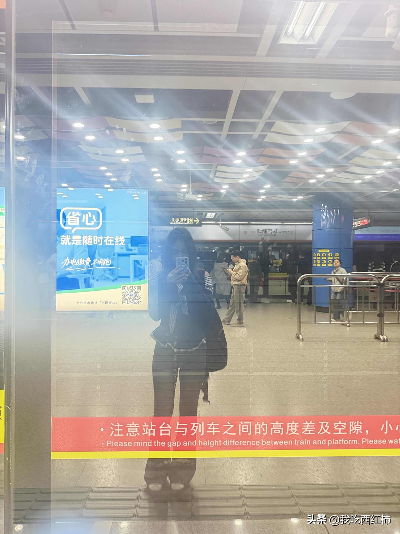 来广州一周了，找不到好工作，工资待遇也不好，感觉养不活自己，刚来的第一天心情还是