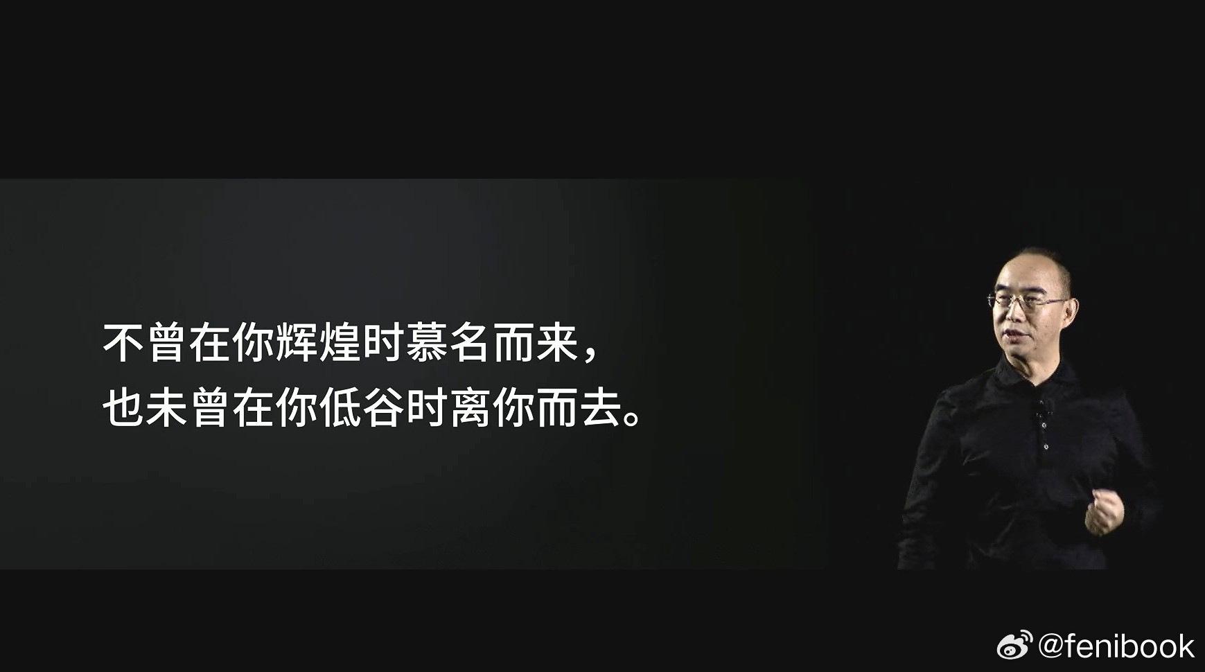 不曾在你辉煌时慕名而来，也未曾在你低谷时离你而去！为了庆祝魅族22归来，抽送个小