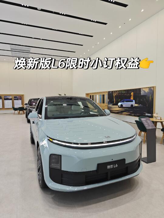 你们小订了吗？权益可膨胀🎁