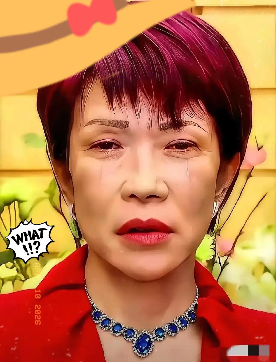 日本扛不住了。
2026年4月10日，日本首相宣布了一项震动全球能源市场的决定：