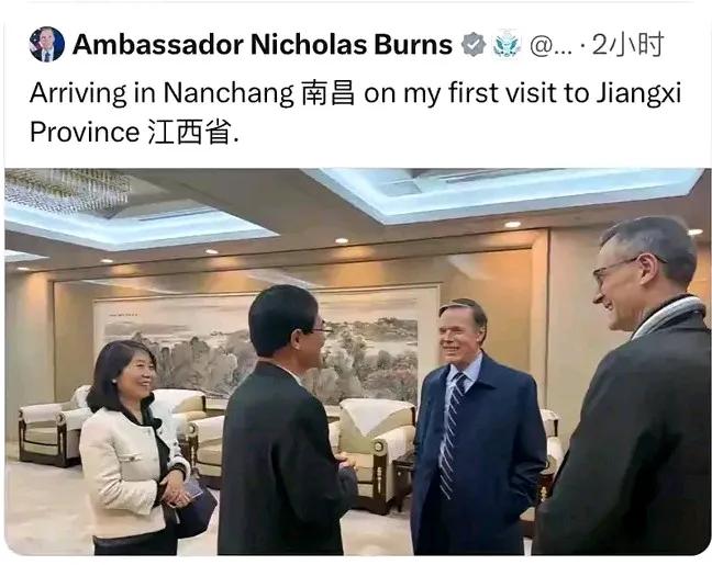 美国大使忙告别！知道就要走了，美国驻华大使伯恩斯不由得感慨，公款旅游机会不多了，