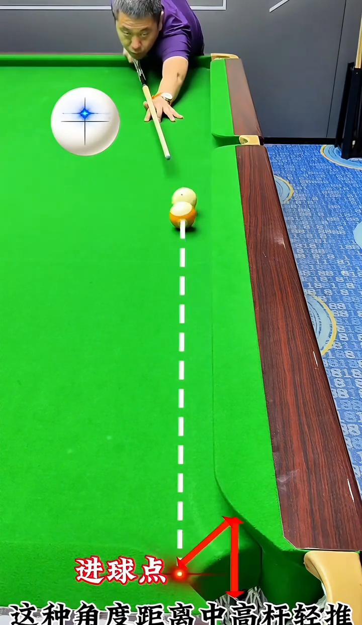贴库球，你90%的击球方法都是错的。
业余选手一看到球贴库就发怵，要么不敢发力，