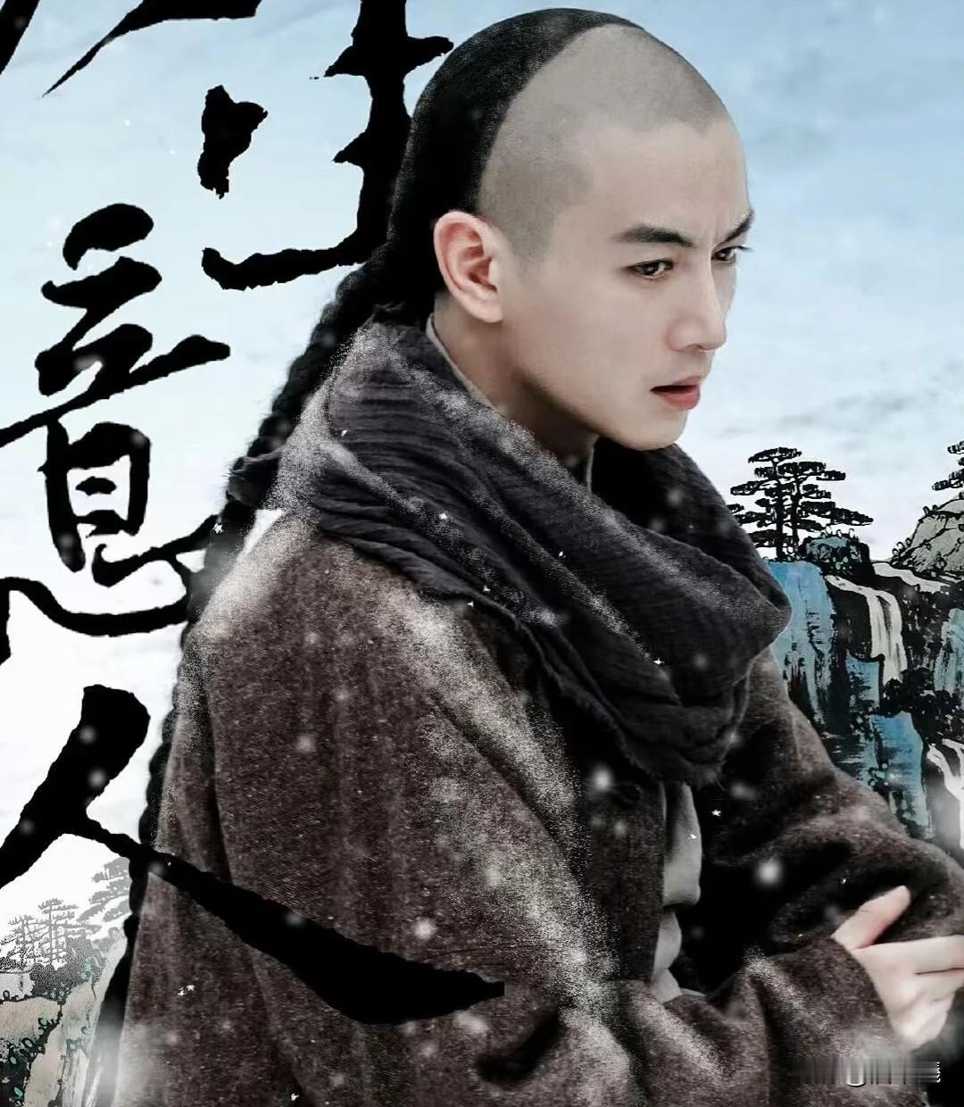 大生意人:瑞麟跟古平原说，一夜之间，因为疟疾，李成的部下（几千人）全部死亡！那么