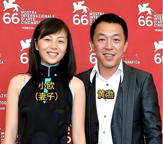 [微风]记者问黄渤:“你现在成名了有钱了，有没有想过要换老婆？”黄渤却说:“我老