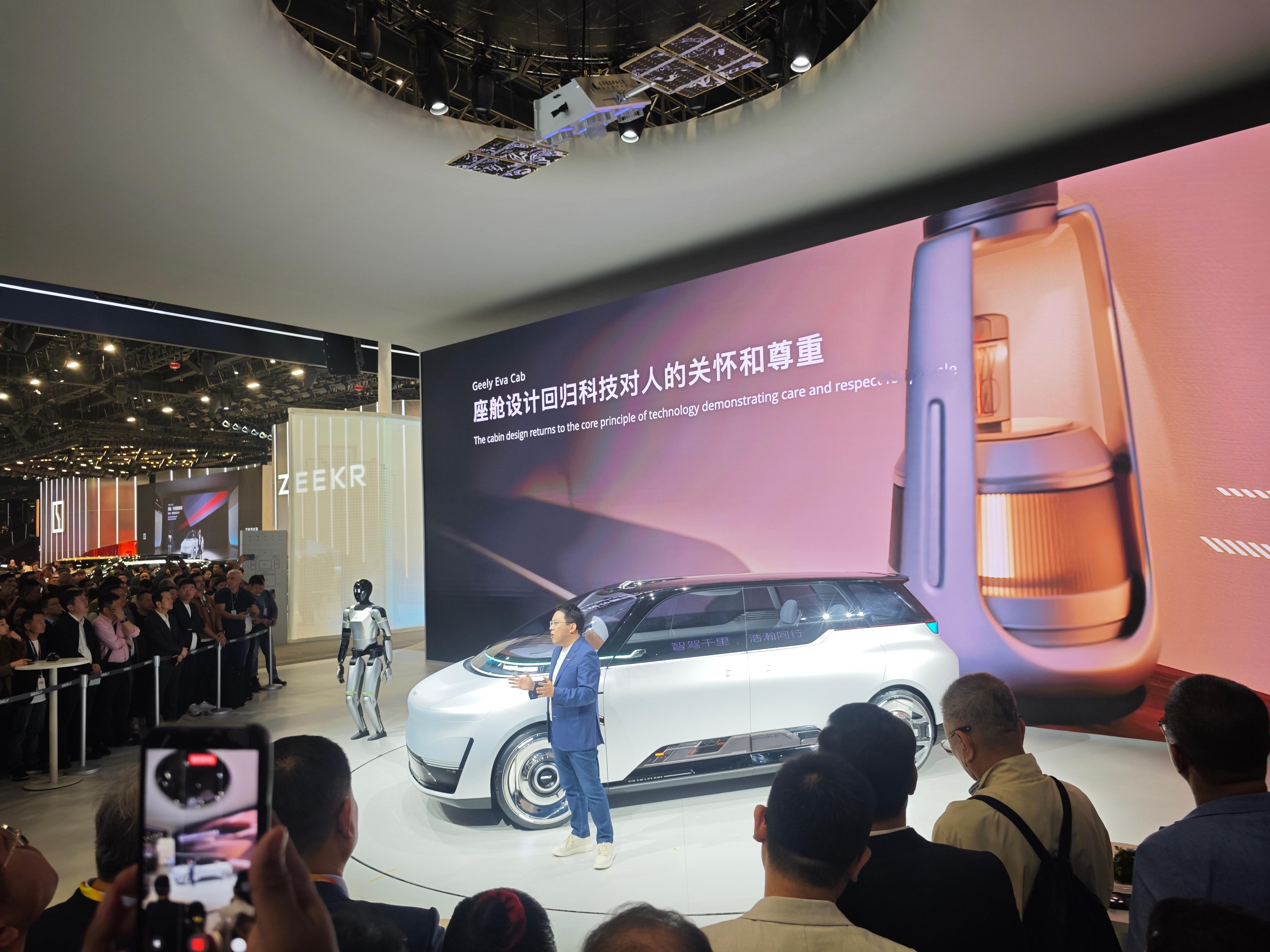 北京车展，吉利银河办了场「银河科技公园」发布会。主题是：全域 AI 2.0 + 