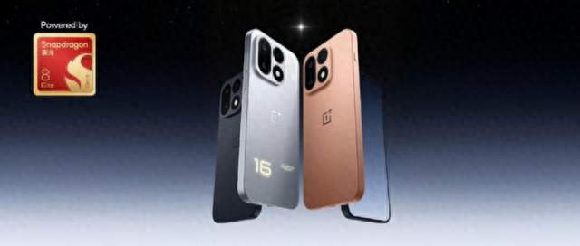 8EE6双机登场，临近双十一，电竞旗舰迎来新选择